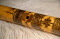 /album/fotogaleria-fujara-vyrezavana-g-dlzka-172-cm/a23-jpg2/